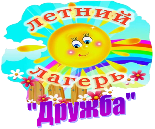 Изображения.