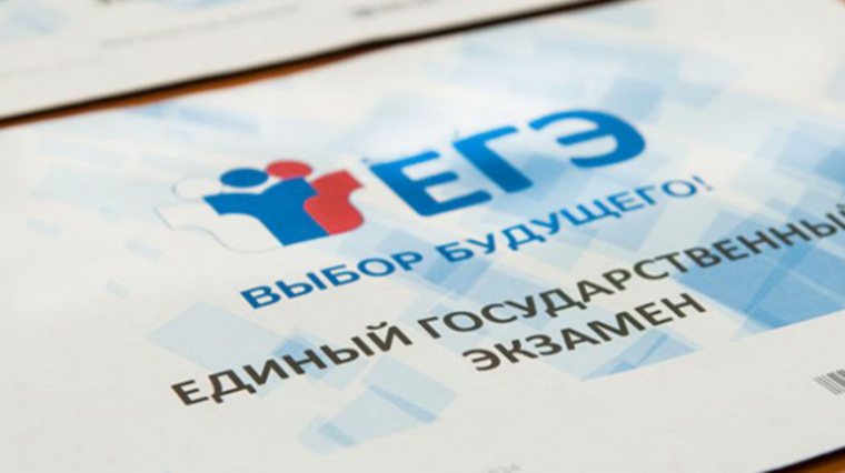 Пересдача ЕГЭ в 2025 году: даты, сроки, правила, какие предметы можно пересдавать.